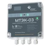 Модуль телеметрии МТЭК-03
