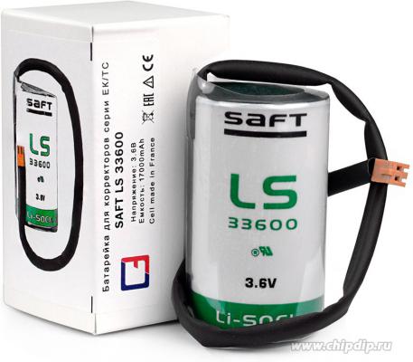 Батарея питания LS33600