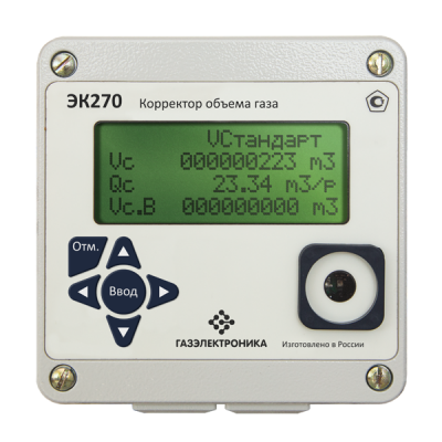 Корректор объема газа ЭК270