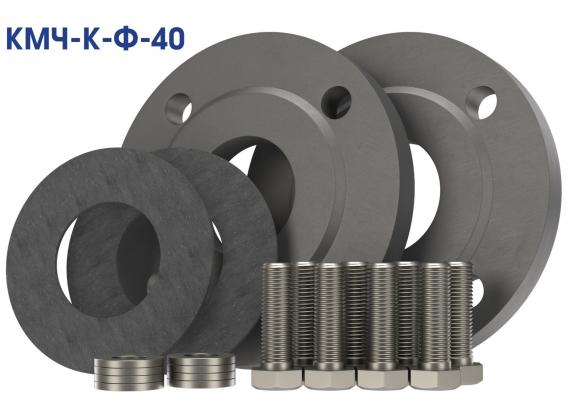 КМЧ-К-Ф-40