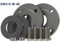КМЧ-К-Ф-40
