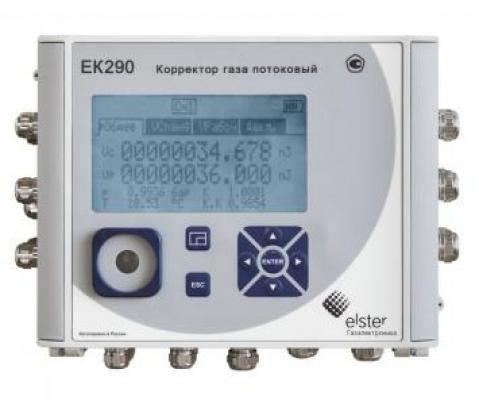 Корректор газа потоковый EK290