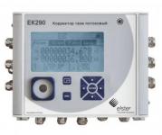 Корректор газа потоковый EK290